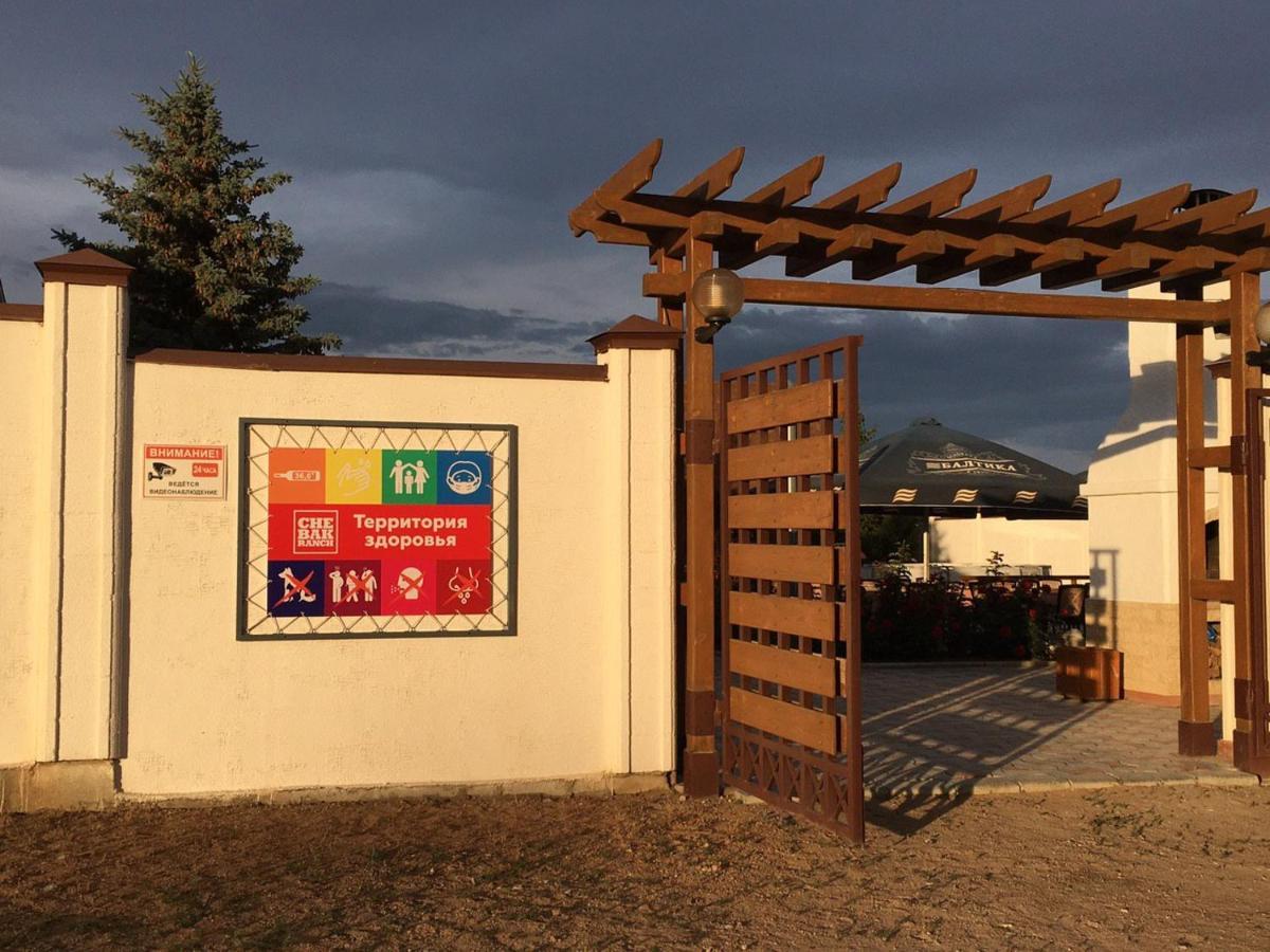 Chebak Ranch Tamchy Exterior foto